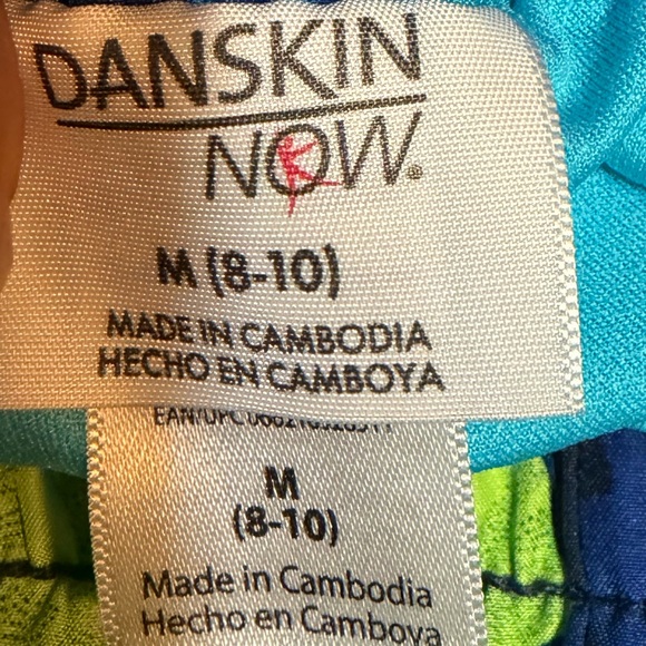 Danskin Floral Blue and Yellow Athletic Shorts - Picture 3 of 5